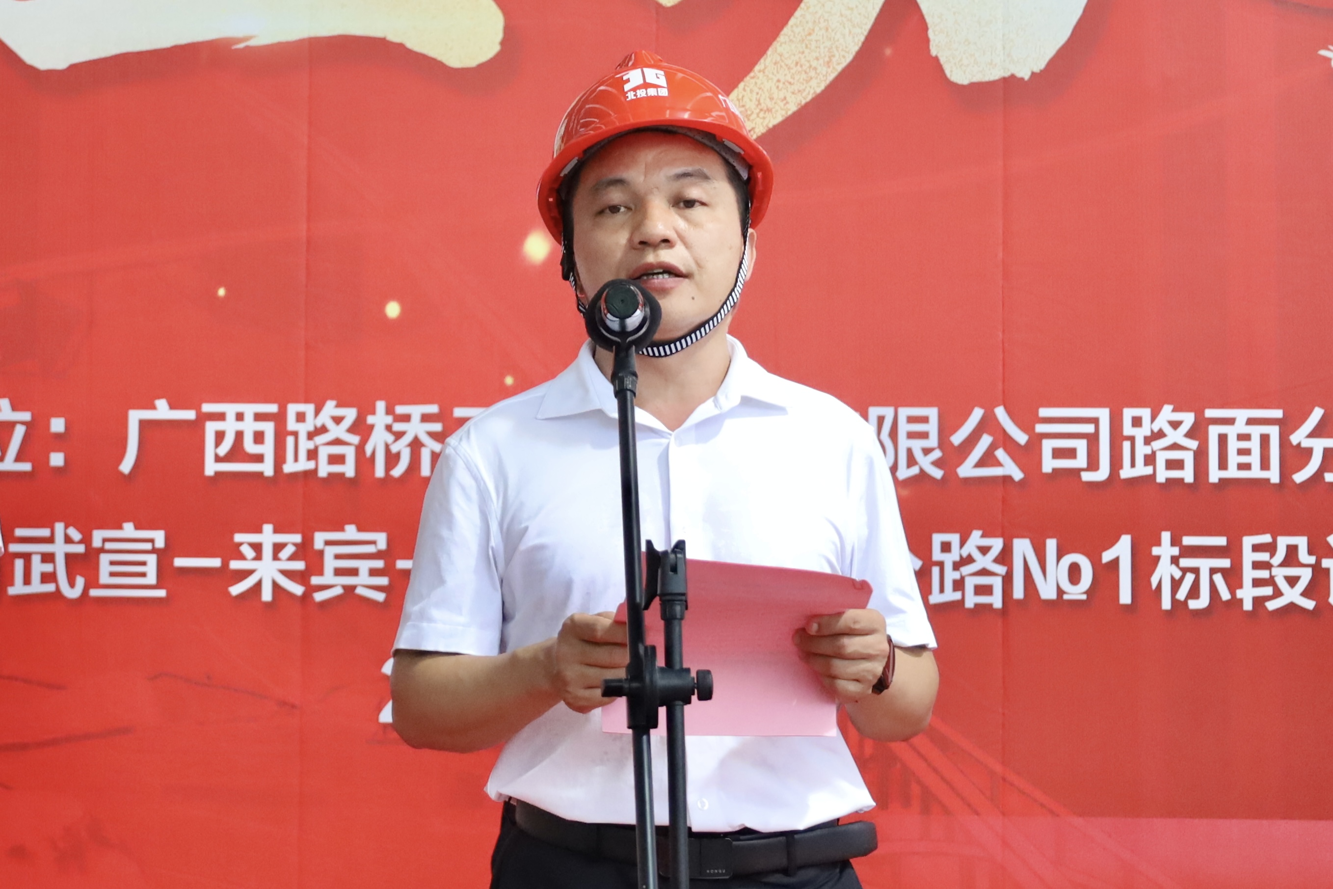 suncitygroup太阳新城官方网站-登录平台