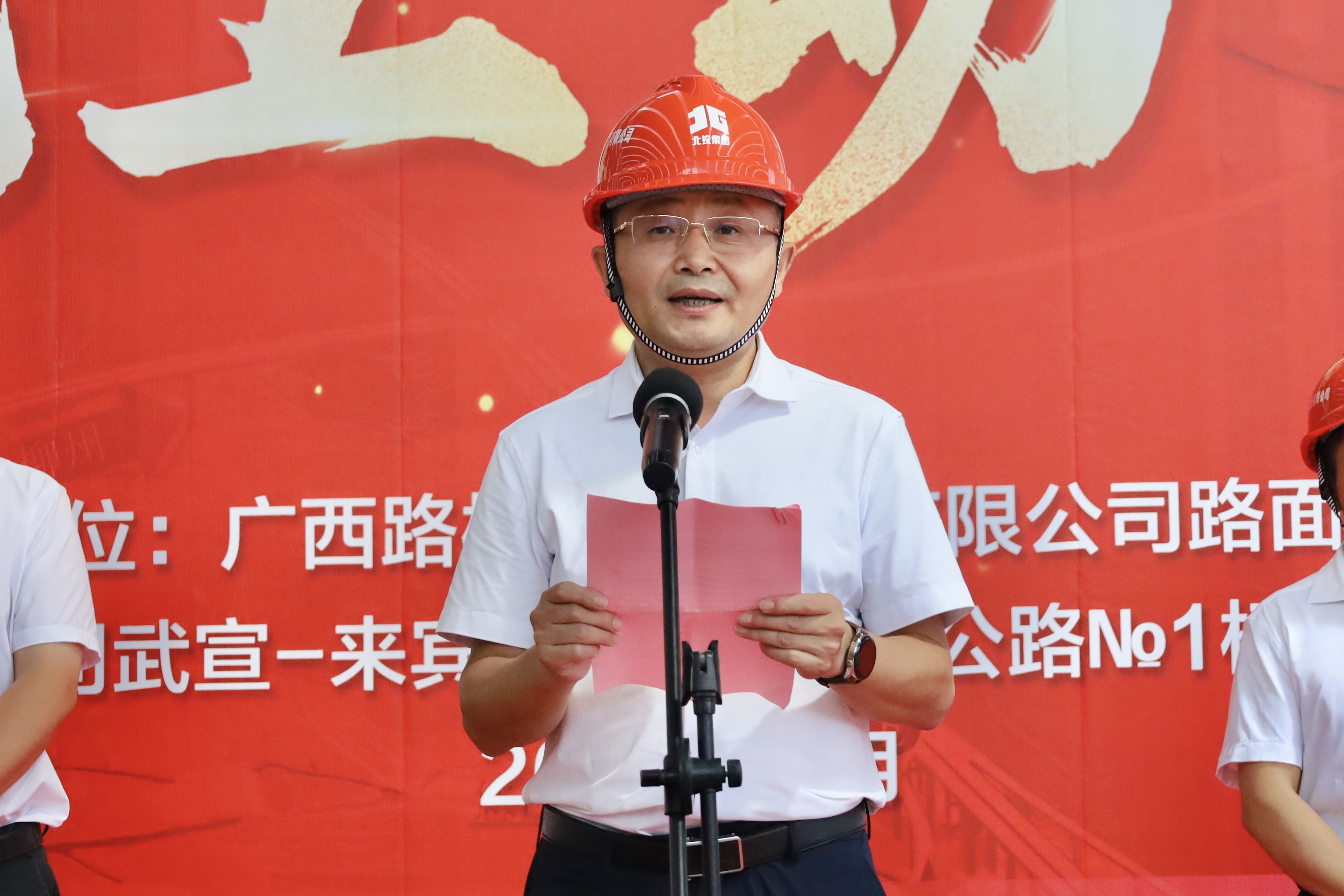 suncitygroup太阳新城官方网站-登录平台