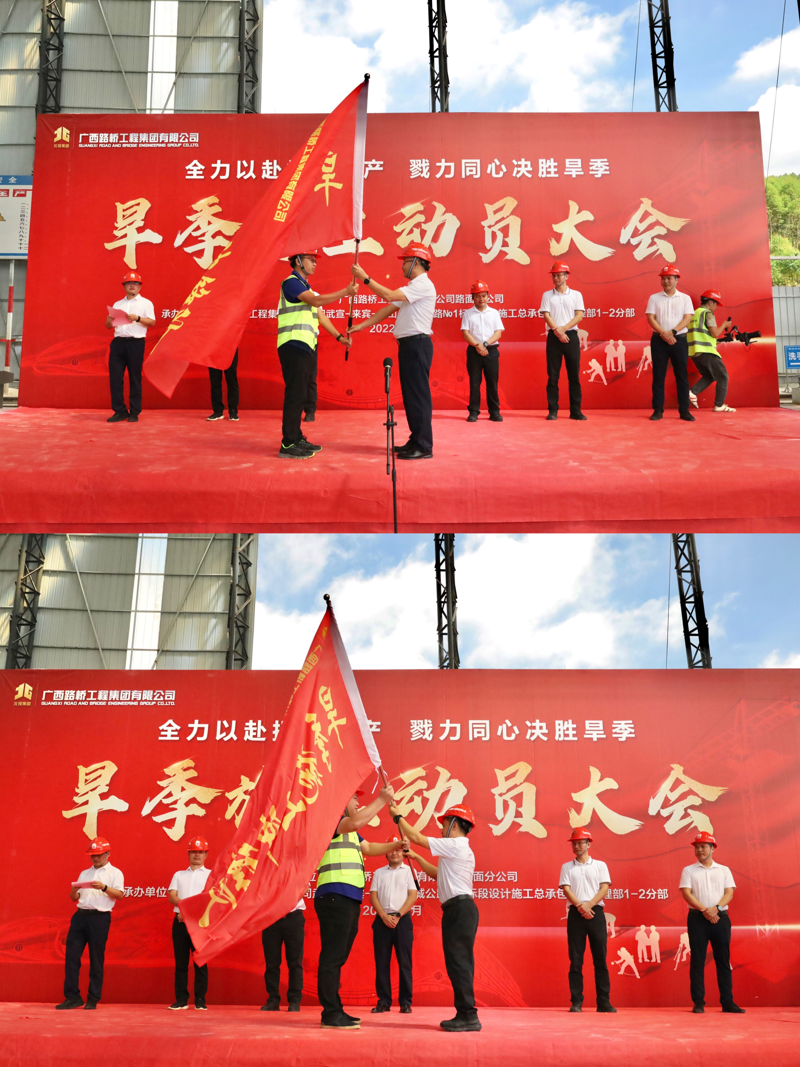 suncitygroup太阳新城官方网站-登录平台