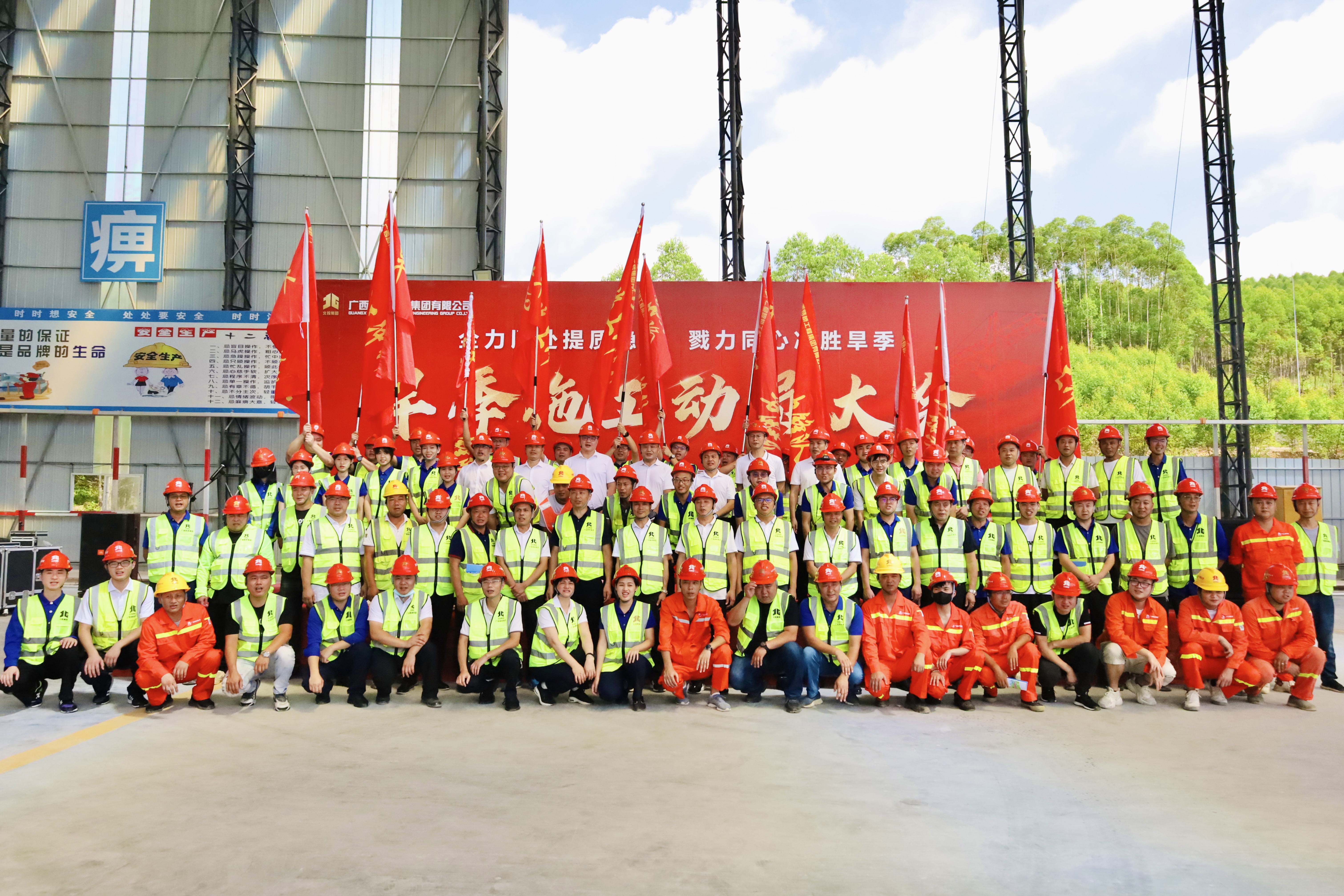 suncitygroup太阳新城官方网站-登录平台