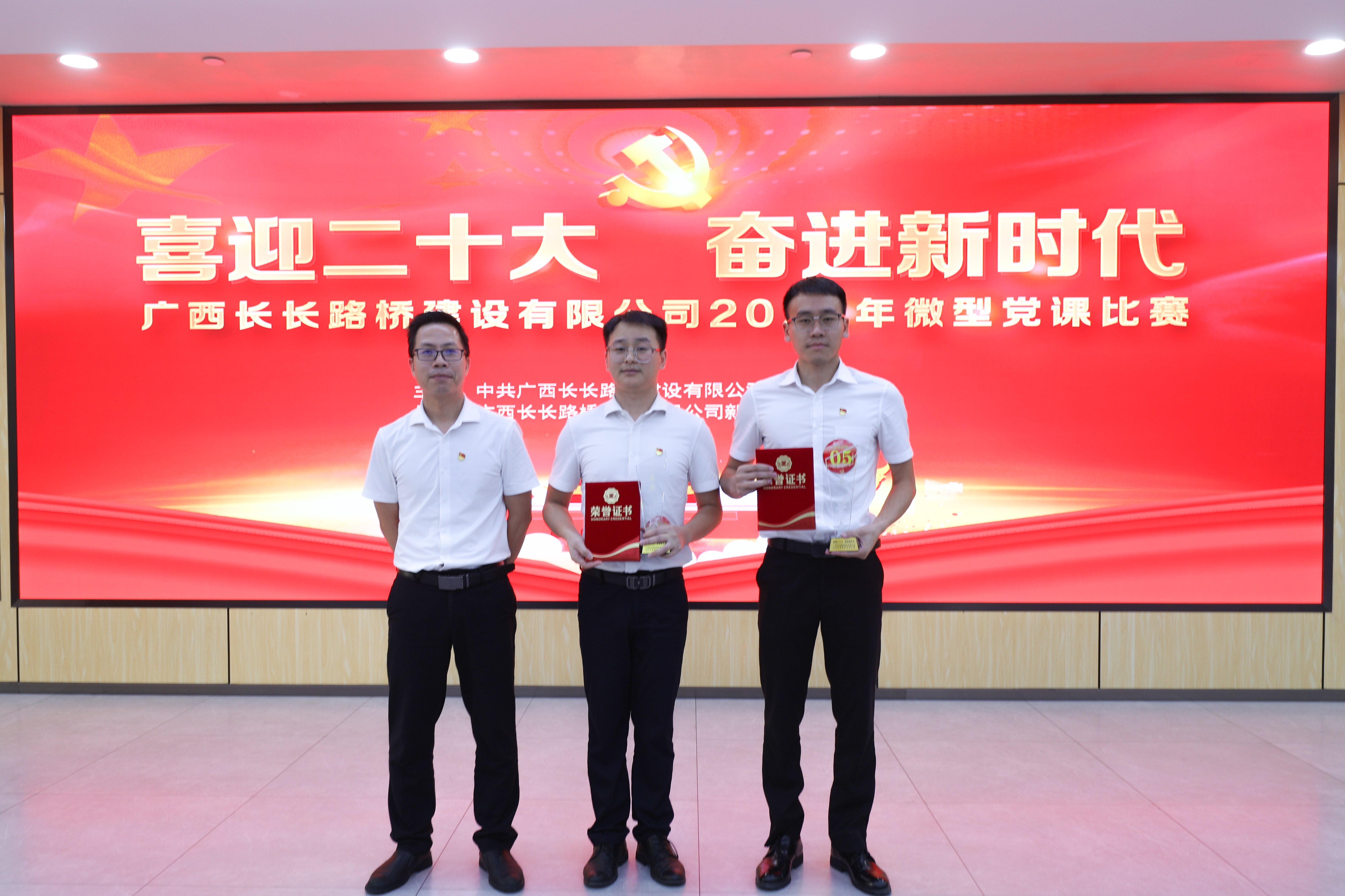 suncitygroup太阳新城官方网站-登录平台