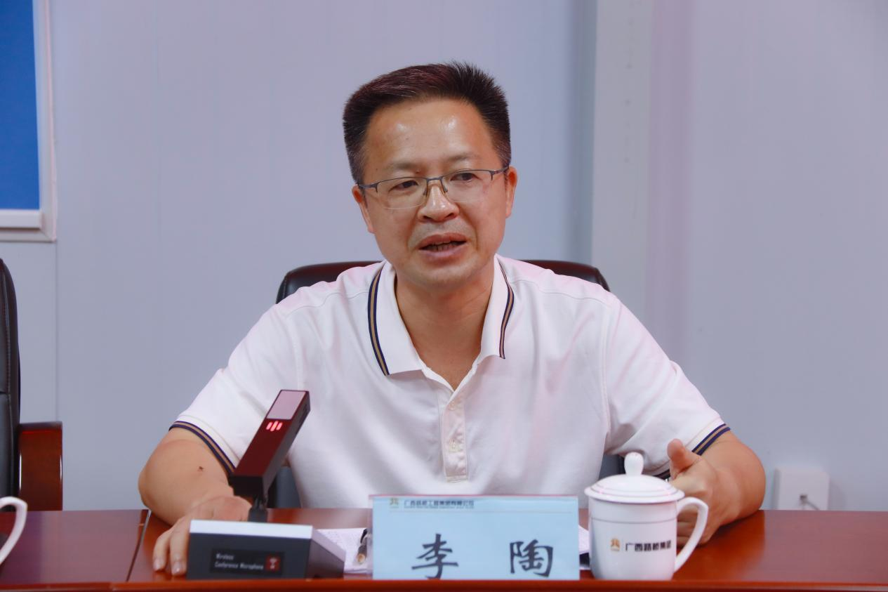 suncitygroup太阳新城官方网站-登录平台