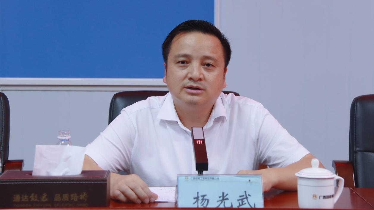 suncitygroup太阳新城官方网站-登录平台