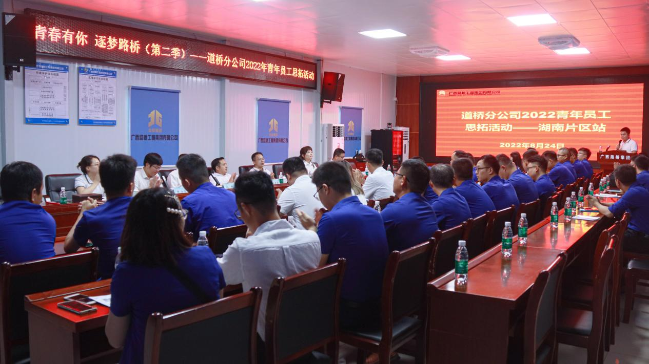 suncitygroup太阳新城官方网站-登录平台