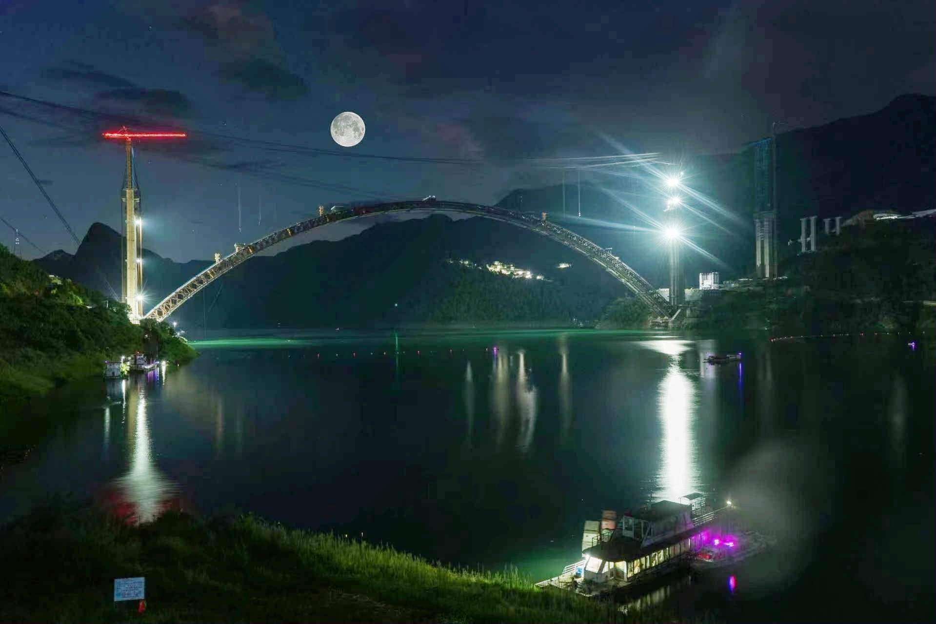 suncitygroup太阳新城官方网站-登录平台
