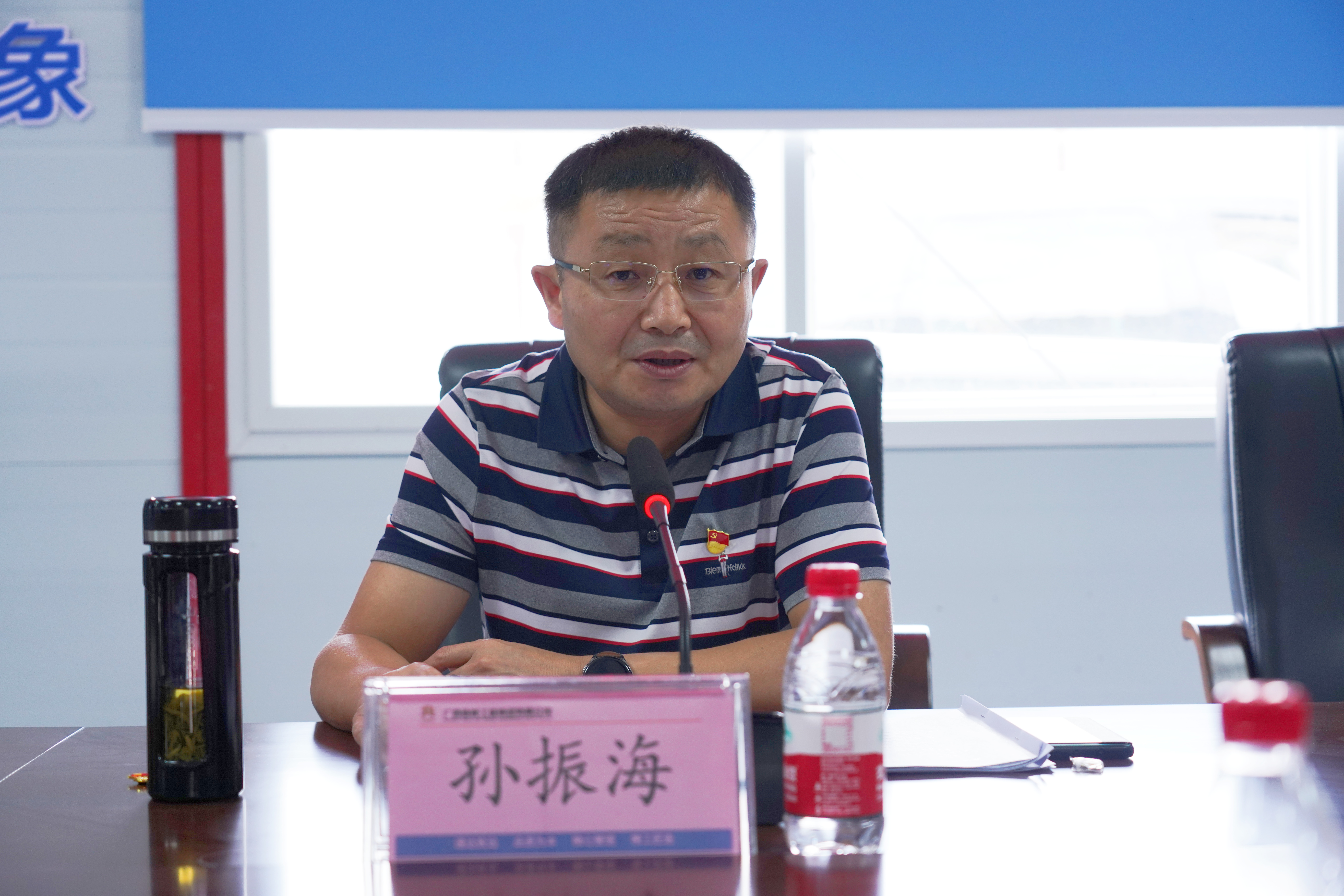 suncitygroup太阳新城官方网站-登录平台