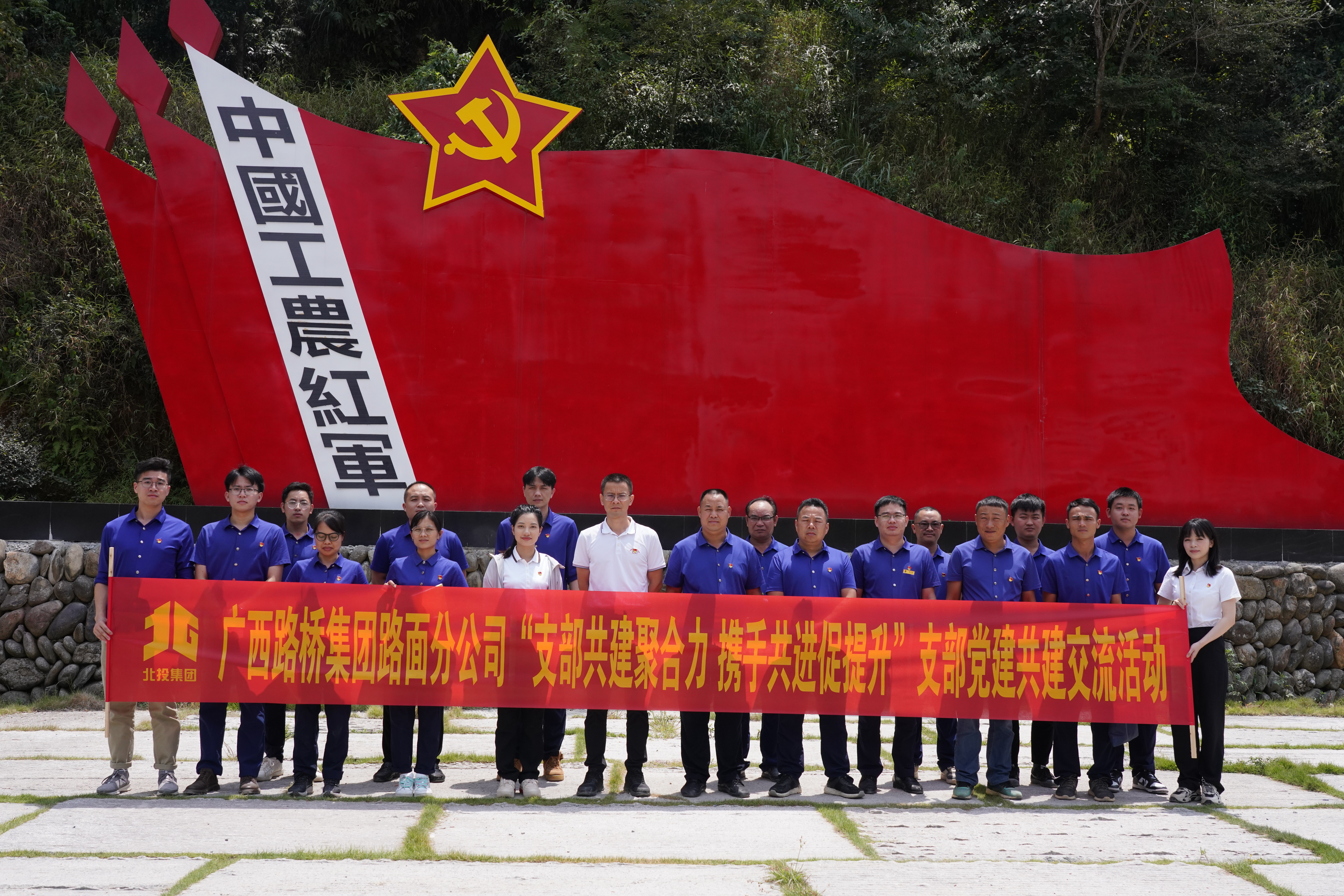 suncitygroup太阳新城官方网站-登录平台