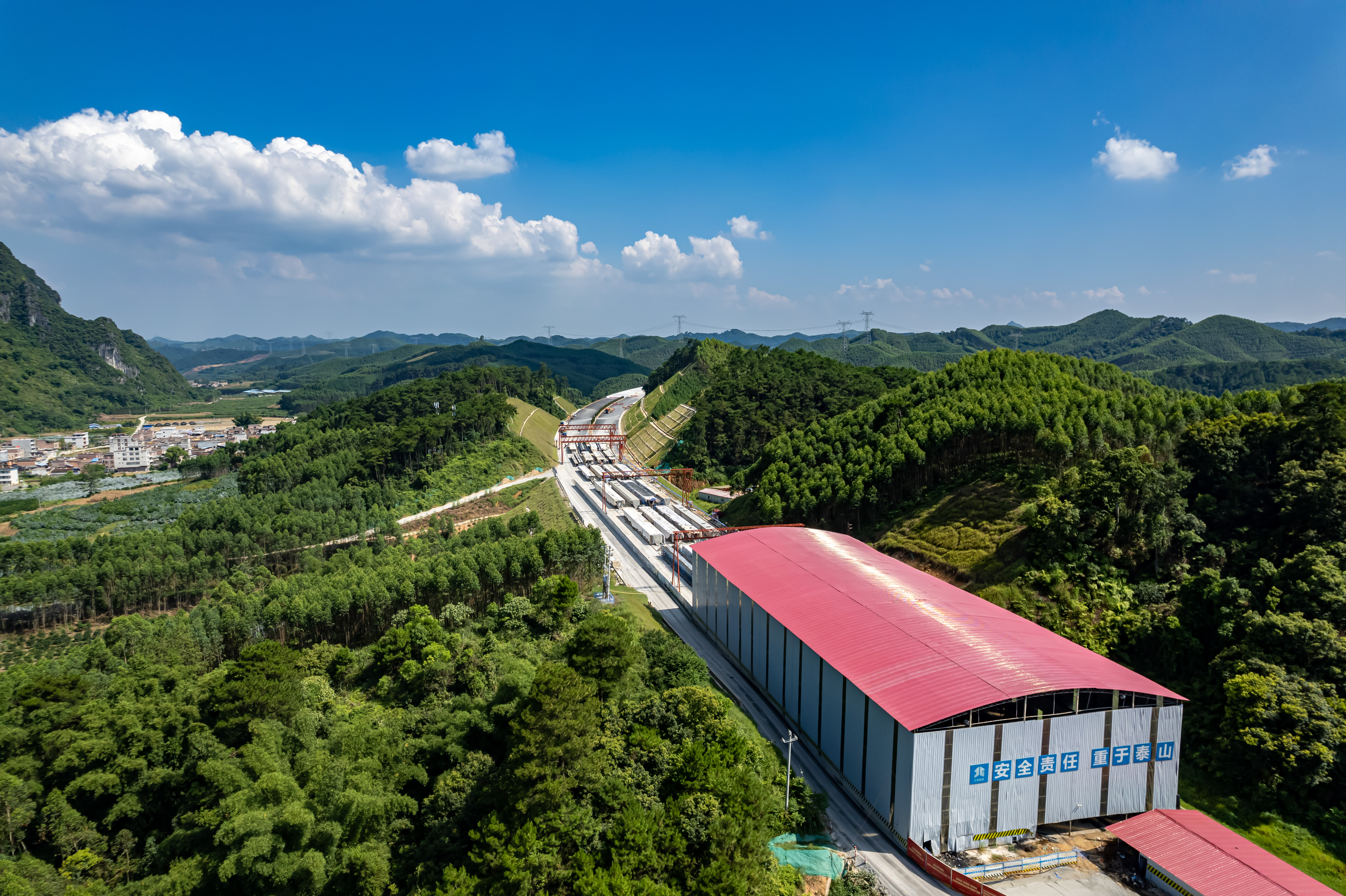 suncitygroup太阳新城官方网站-登录平台