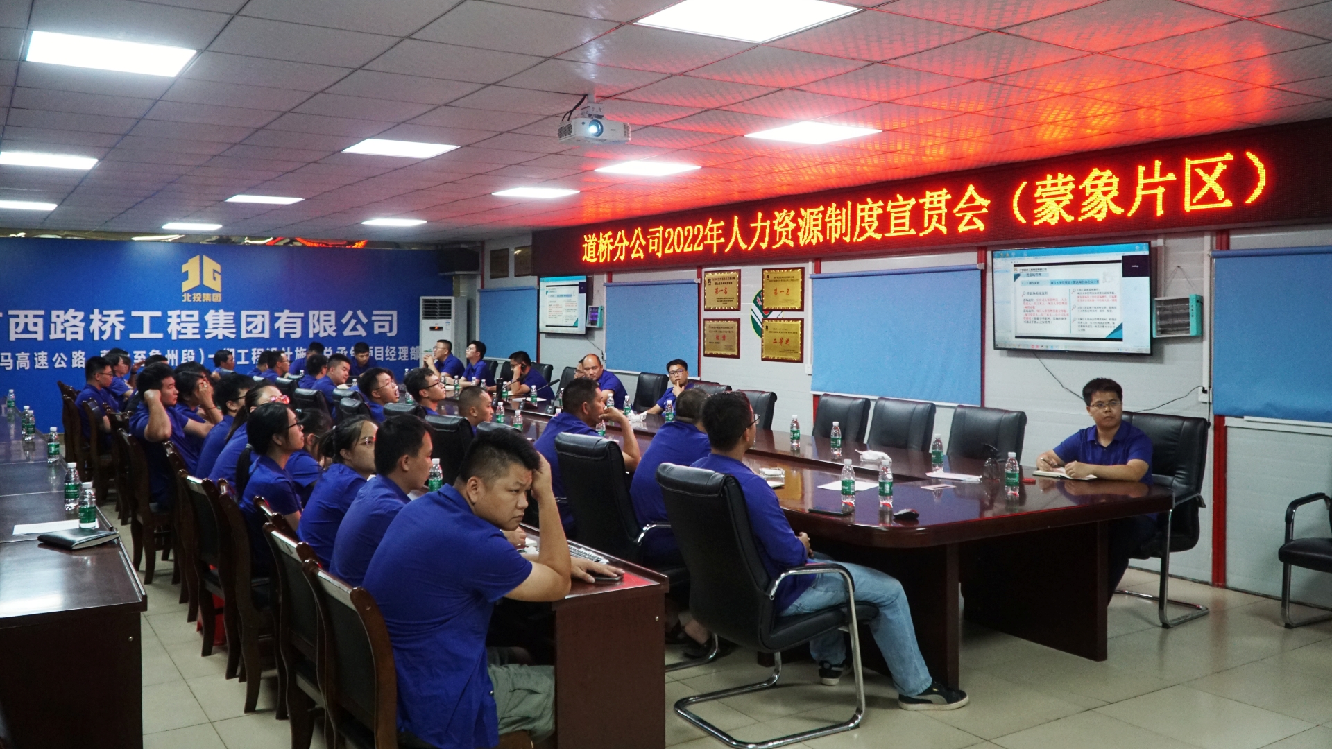 suncitygroup太阳新城官方网站-登录平台
