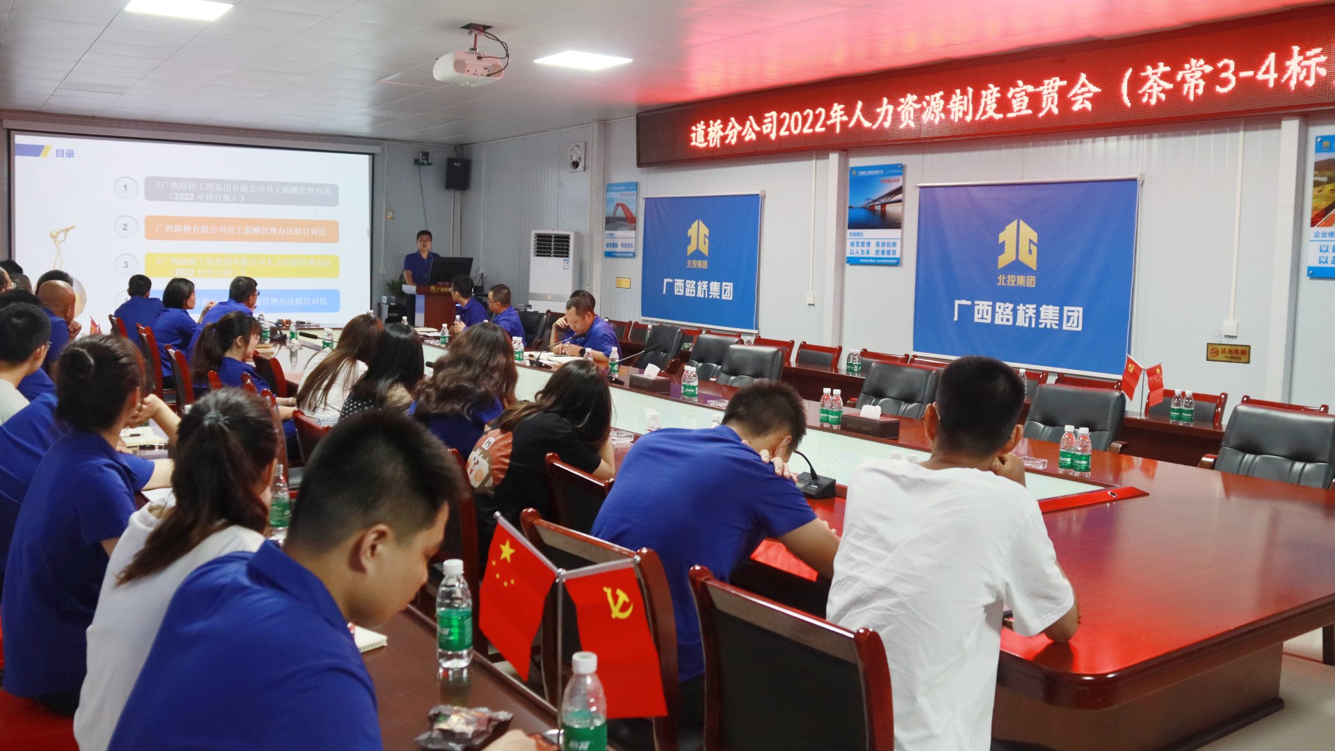 suncitygroup太阳新城官方网站-登录平台