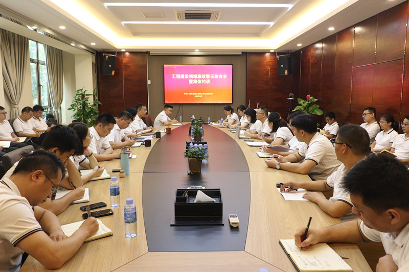 suncitygroup太阳新城官方网站-登录平台