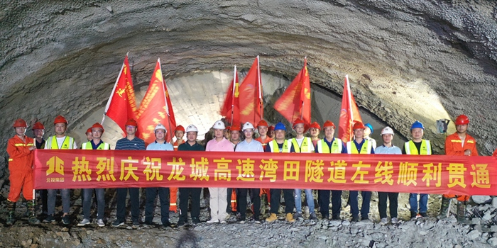 suncitygroup太阳新城官方网站-登录平台