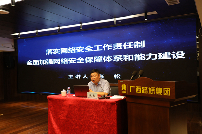 suncitygroup太阳新城官方网站-登录平台