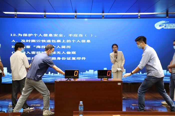 suncitygroup太阳新城官方网站-登录平台