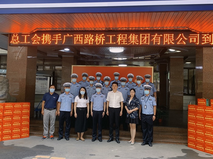 suncitygroup太阳新城官方网站-登录平台