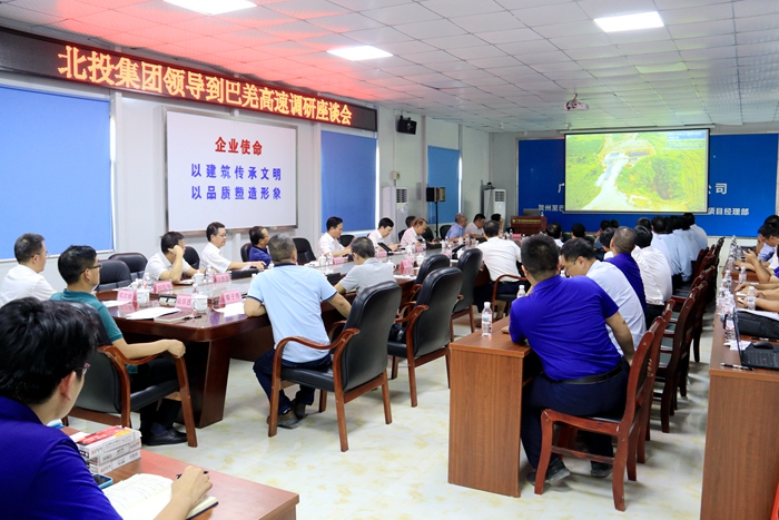 suncitygroup太阳新城官方网站-登录平台