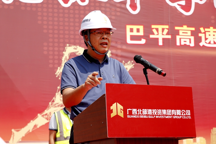 suncitygroup太阳新城官方网站-登录平台