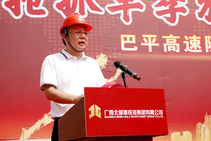 suncitygroup太阳新城官方网站-登录平台