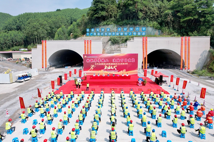 suncitygroup太阳新城官方网站-登录平台