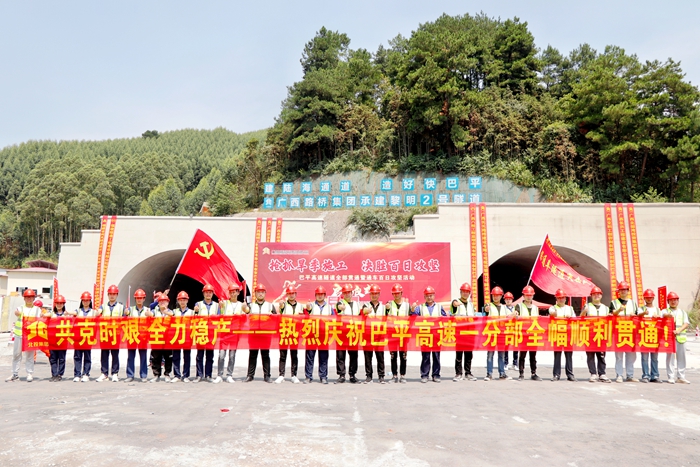 suncitygroup太阳新城官方网站-登录平台