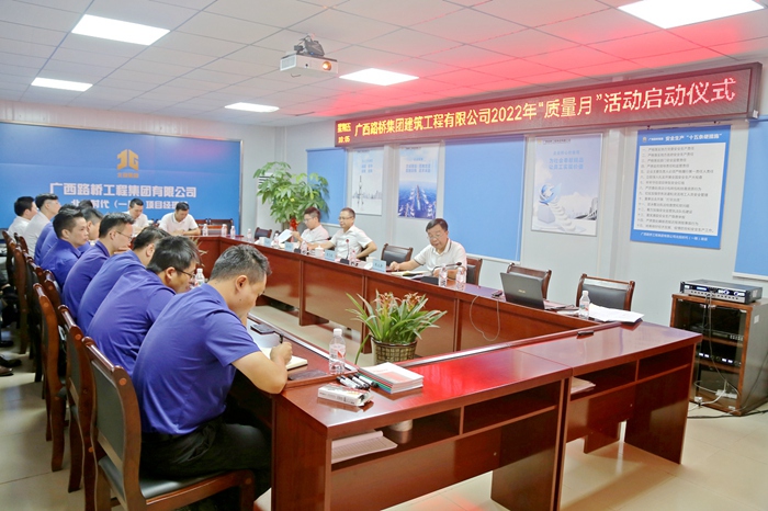 suncitygroup太阳新城官方网站-登录平台