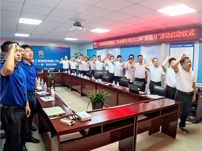suncitygroup太阳新城官方网站-登录平台