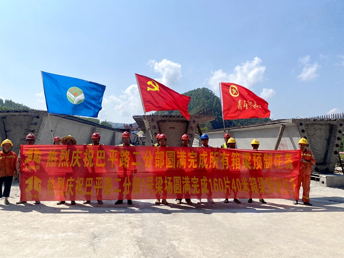 suncitygroup太阳新城官方网站-登录平台