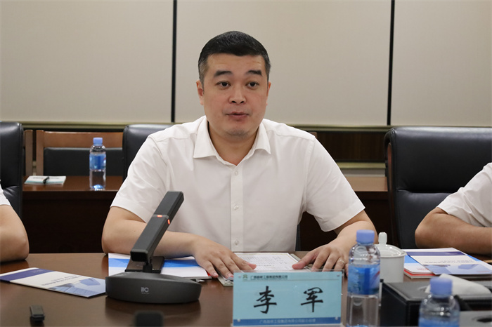 suncitygroup太阳新城官方网站-登录平台