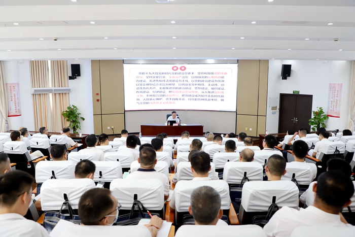 suncitygroup太阳新城官方网站-登录平台