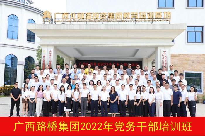suncitygroup太阳新城官方网站-登录平台