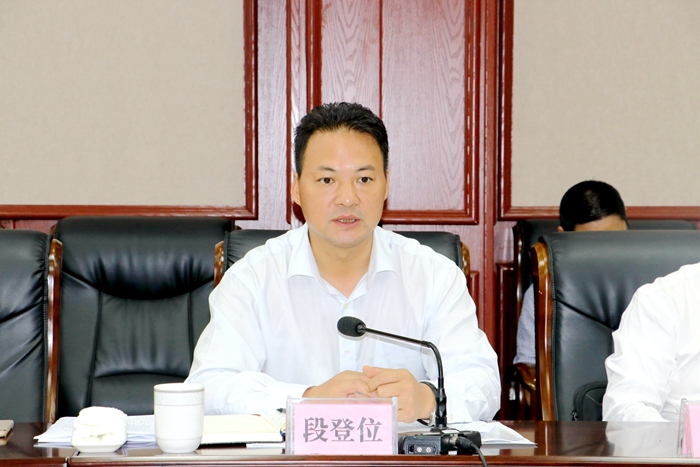 suncitygroup太阳新城官方网站-登录平台