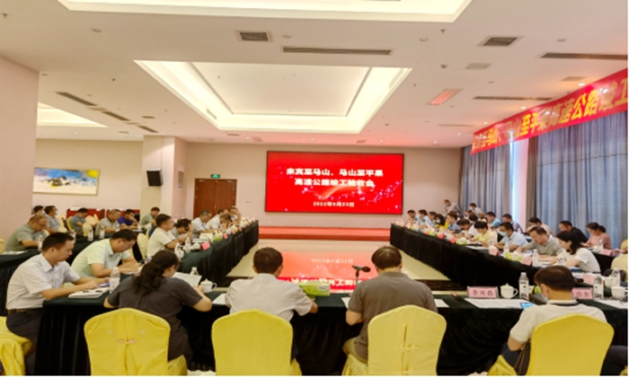 suncitygroup太阳新城官方网站-登录平台