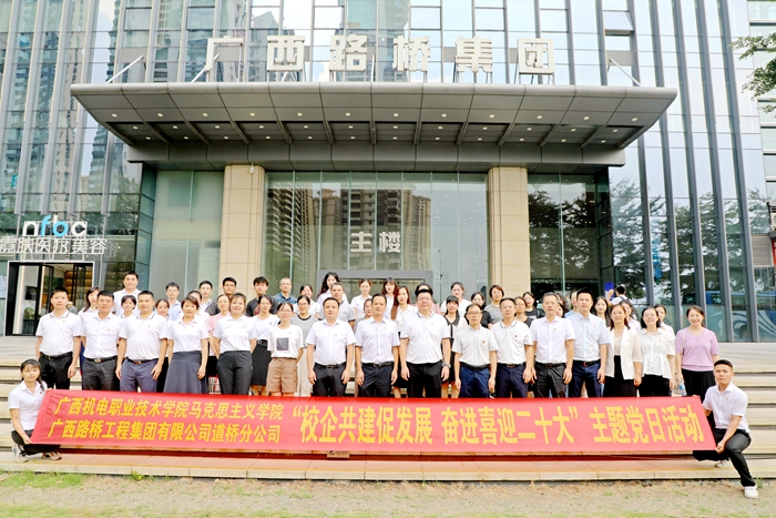 suncitygroup太阳新城官方网站-登录平台