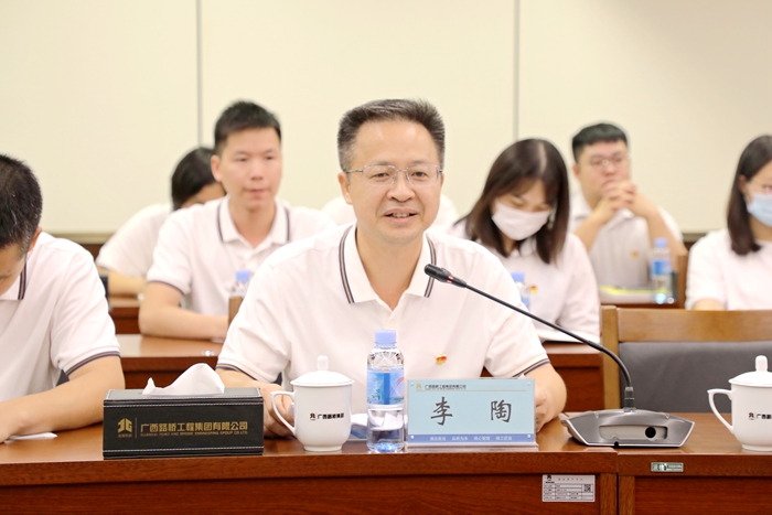 suncitygroup太阳新城官方网站-登录平台