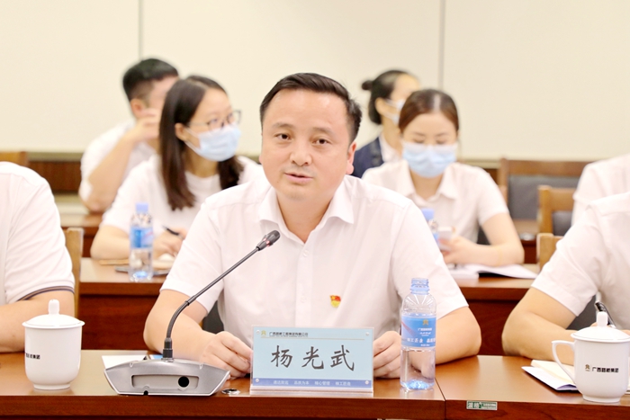 suncitygroup太阳新城官方网站-登录平台