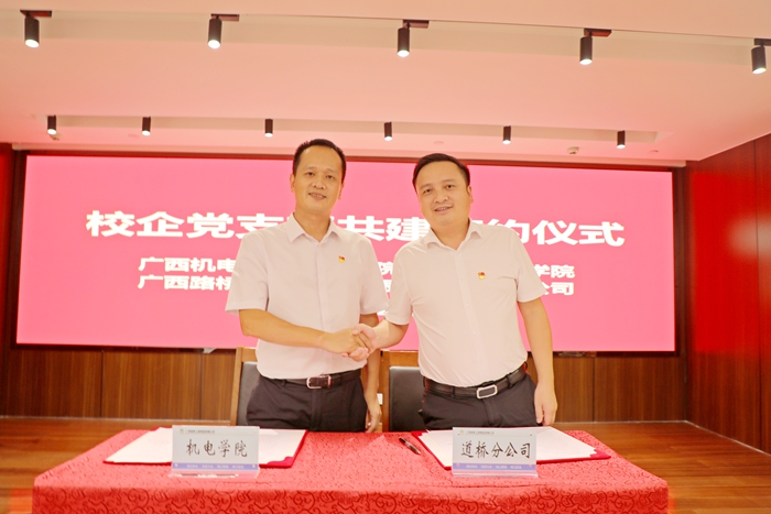 suncitygroup太阳新城官方网站-登录平台