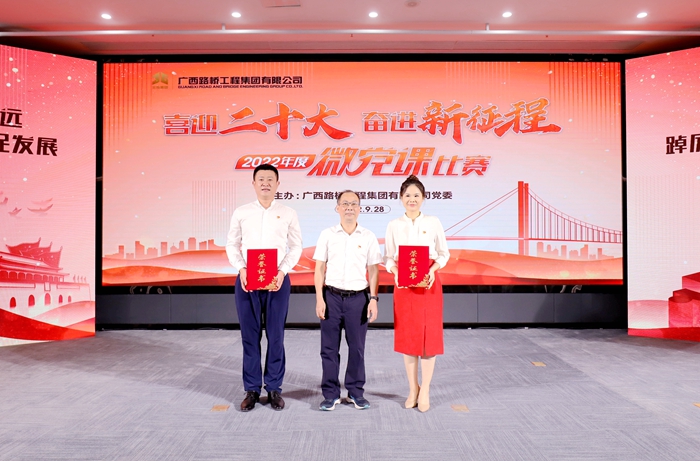 suncitygroup太阳新城官方网站-登录平台