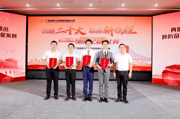 suncitygroup太阳新城官方网站-登录平台