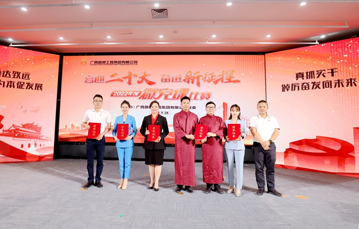 suncitygroup太阳新城官方网站-登录平台