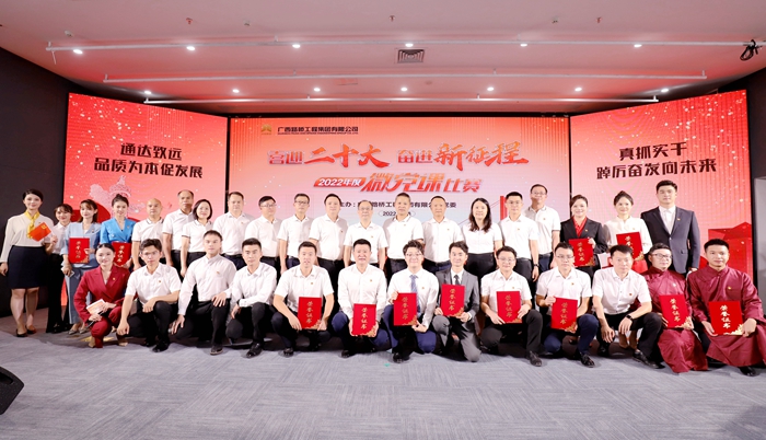 suncitygroup太阳新城官方网站-登录平台