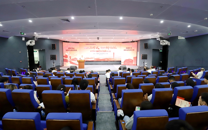 suncitygroup太阳新城官方网站-登录平台