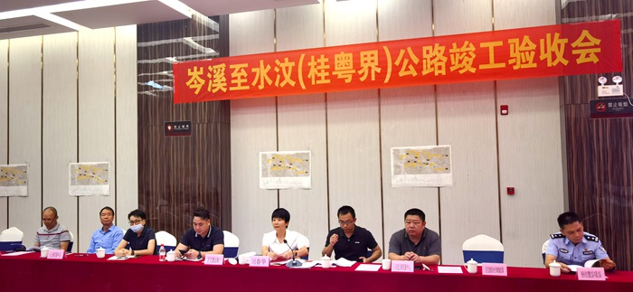 suncitygroup太阳新城官方网站-登录平台
