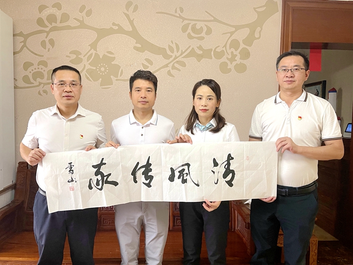 suncitygroup太阳新城官方网站-登录平台