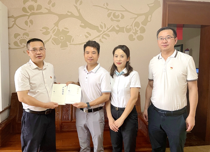 suncitygroup太阳新城官方网站-登录平台