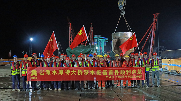 suncitygroup太阳新城官方网站-登录平台