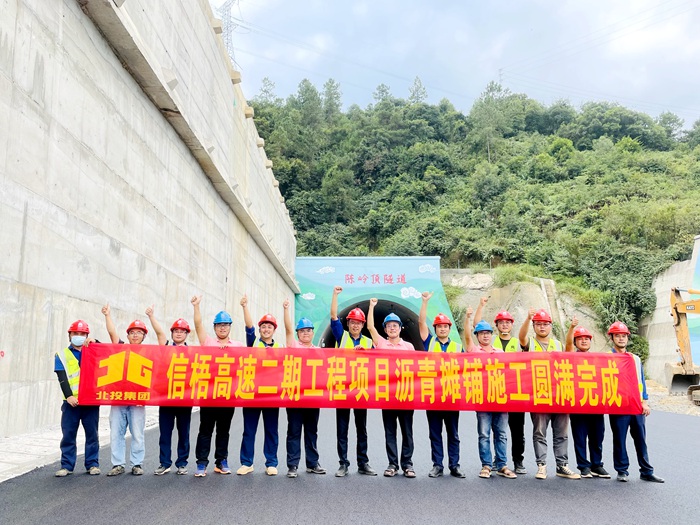 suncitygroup太阳新城官方网站-登录平台