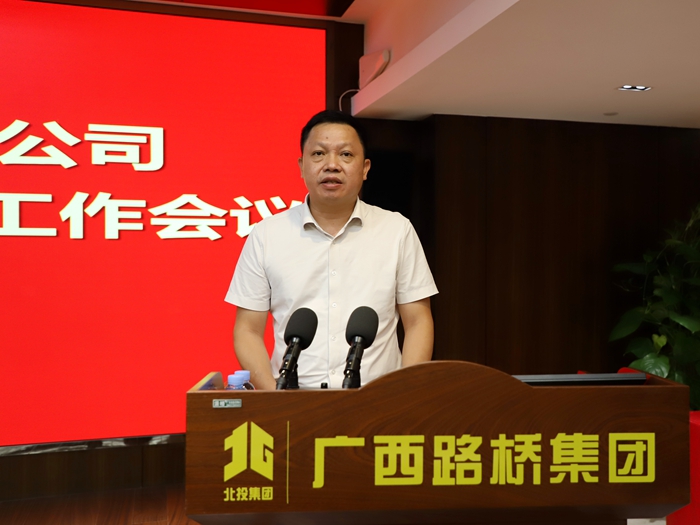 suncitygroup太阳新城官方网站-登录平台