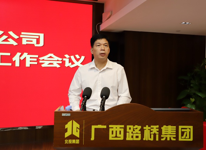 suncitygroup太阳新城官方网站-登录平台