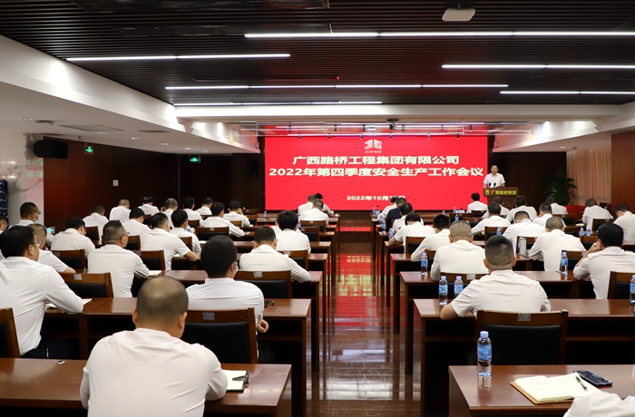 suncitygroup太阳新城官方网站-登录平台