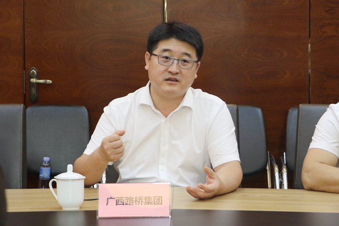 suncitygroup太阳新城官方网站-登录平台